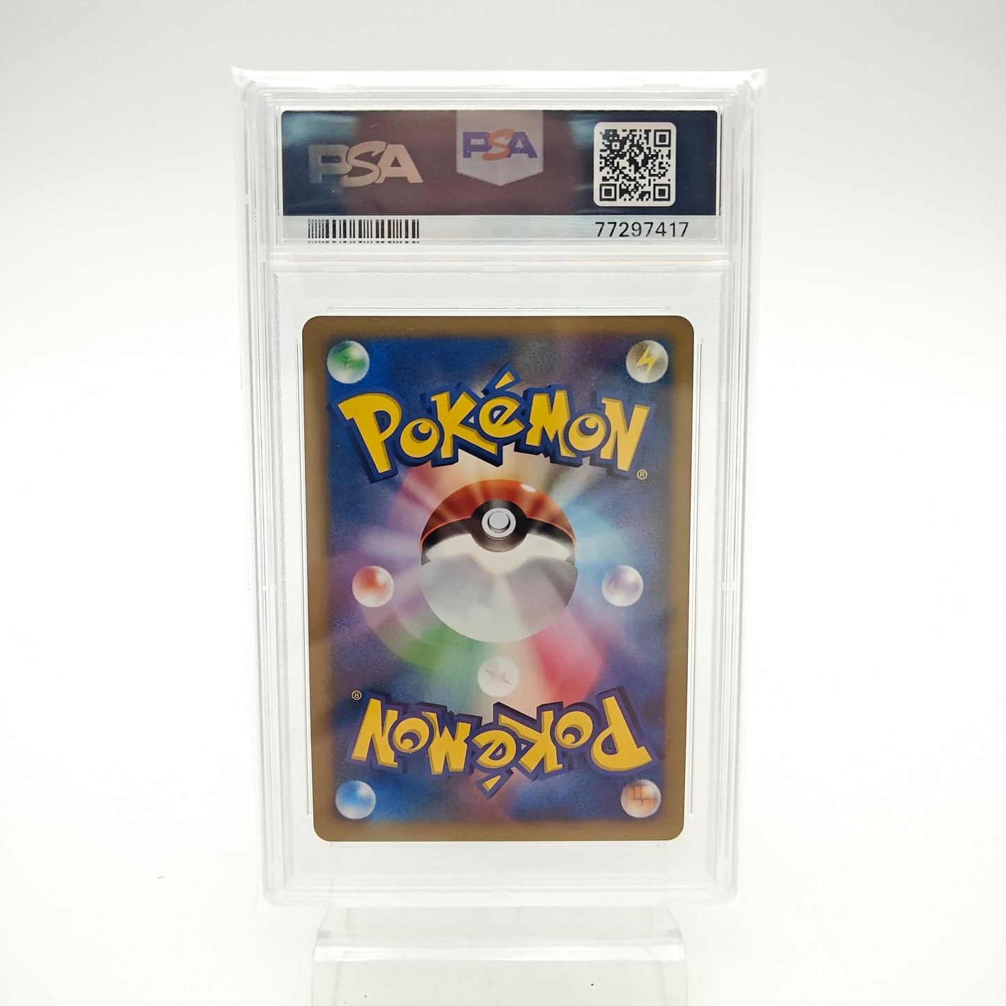 Florizarre Holo (DPBP - 003) - PSA 9