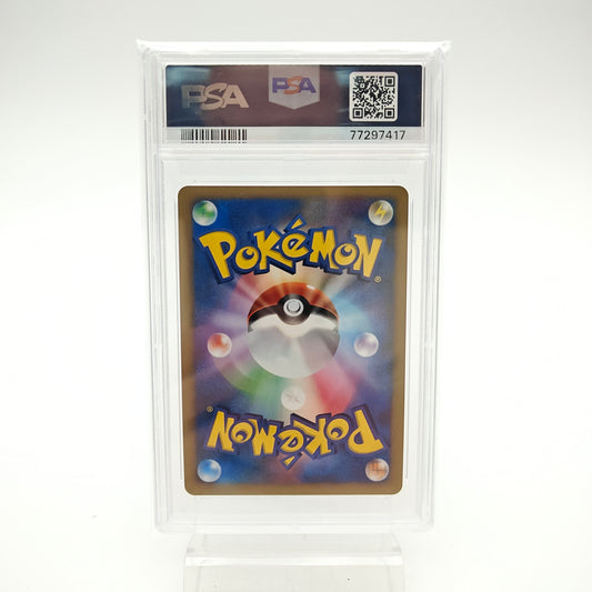 Florizarre Holo (DPBP - 003) - PSA 9