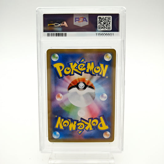 Dracaufeu & Roussil GX Tag Team (SM11A - 008/064) - PSA 9