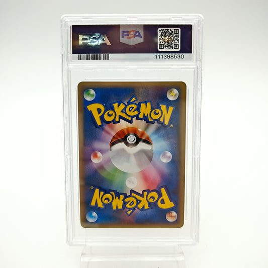 Charizard LV X (PTC - 002/016) - PSA 9