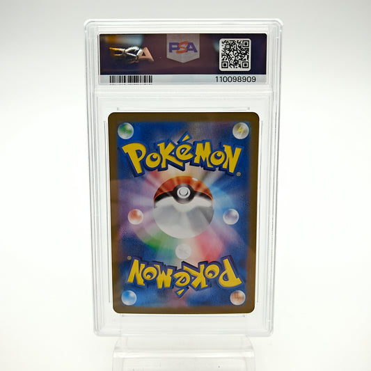 Evoli (SV5A - 078/066) - PSA 10