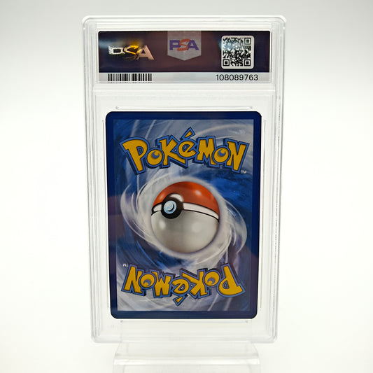 Evoli (SVP - 173) - PSA 9