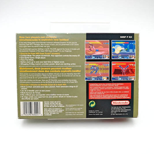 Metal Combat - Super Nintendo