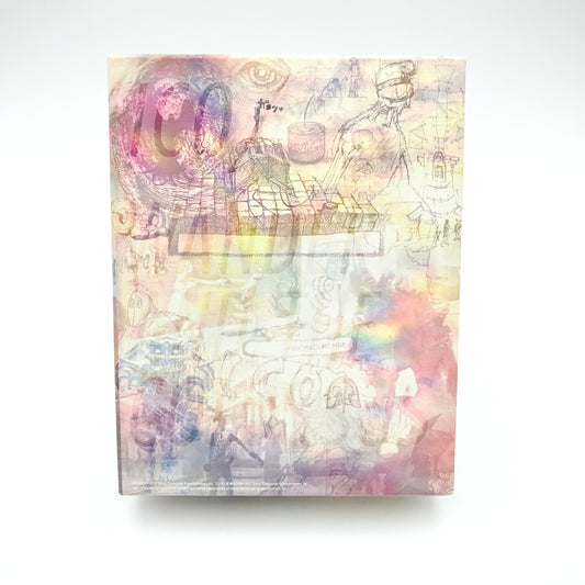 Ico & Wander Of The Colossus Limited Box - Playstation 3