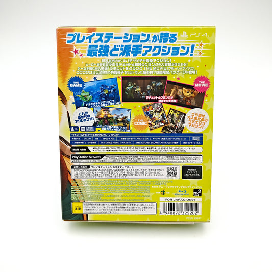 Ratchet & Clank - Playstation 4