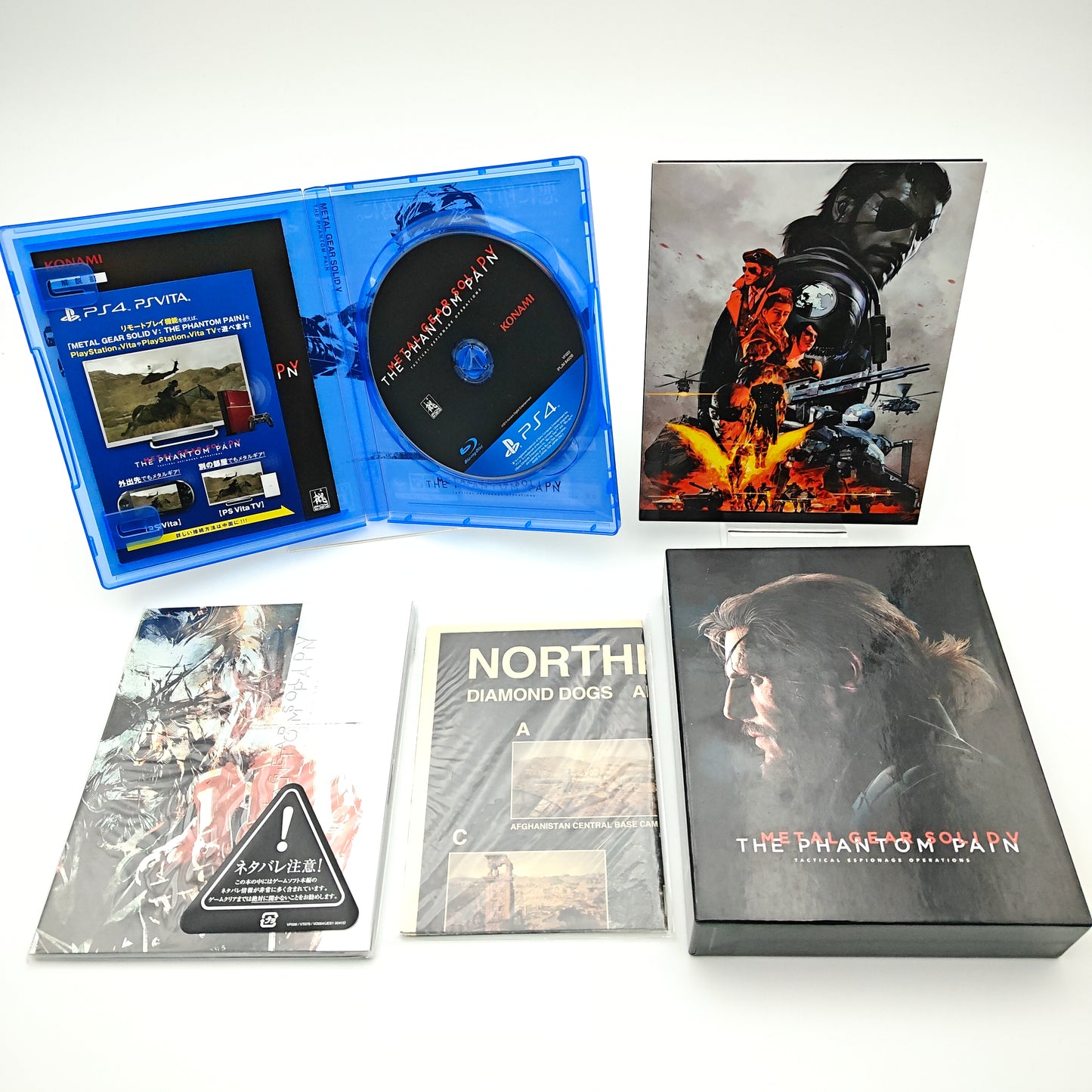 Metal Gear Solid V The Phantom Pain - Playstation 4