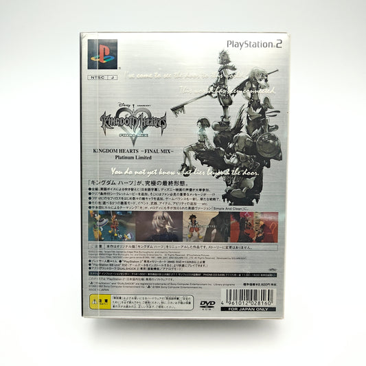 Kingdom Hearts 2 Final Mix Collector - Playstation 2