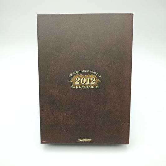 Monster Hunter Fontier 2012 Anniversary - Xbox 360
