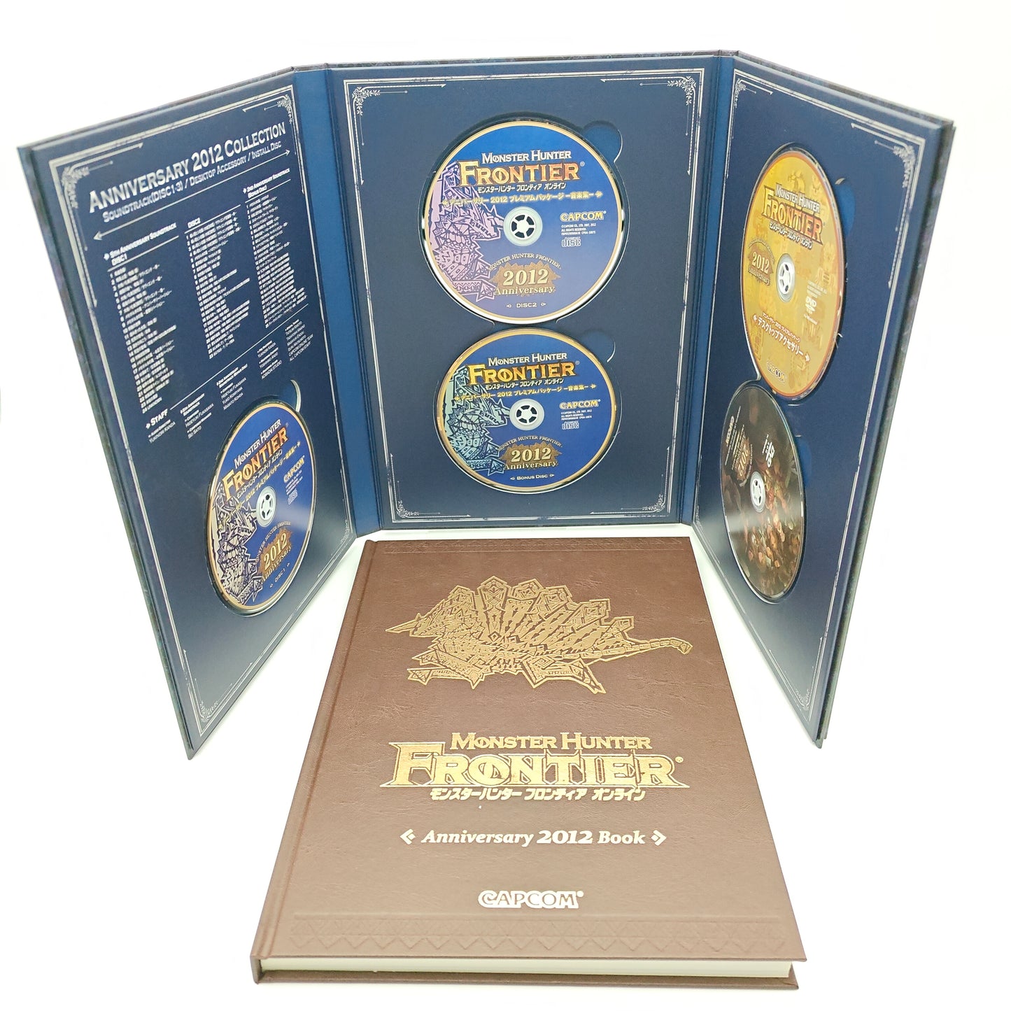 Monster Hunter Fontier 2012 Anniversary - Xbox 360