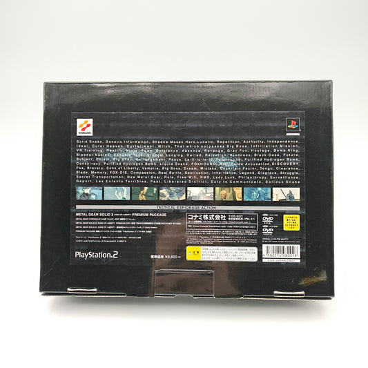 Metal Gear Solid 2 Sons Of Liberty Premium Package - Playstation 2