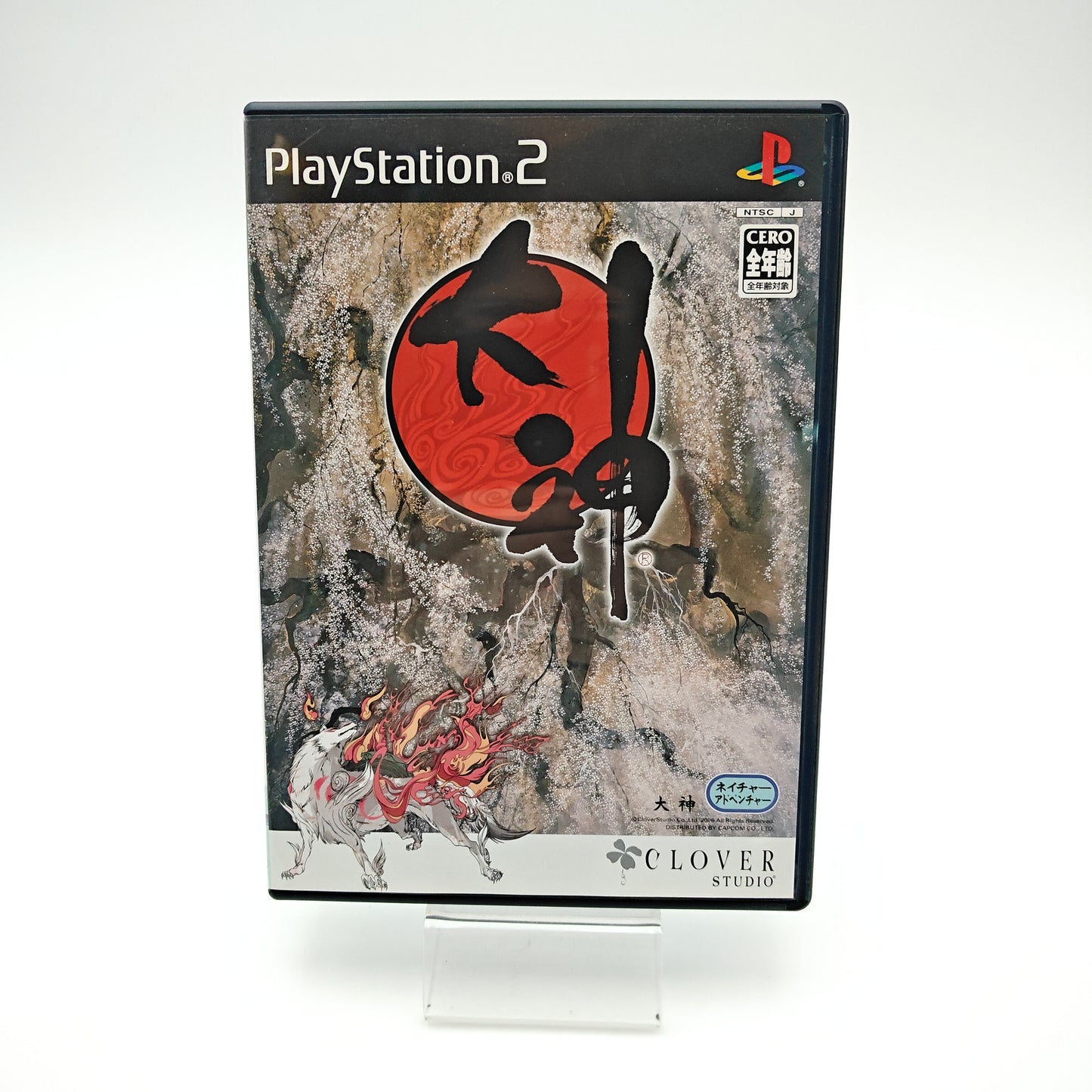 Okami - Playstation 2