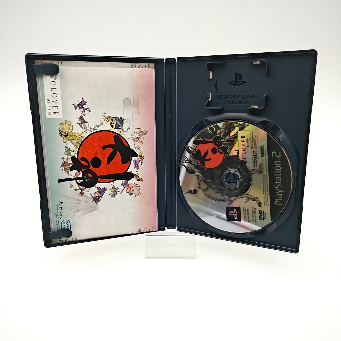Okami - Playstation 2