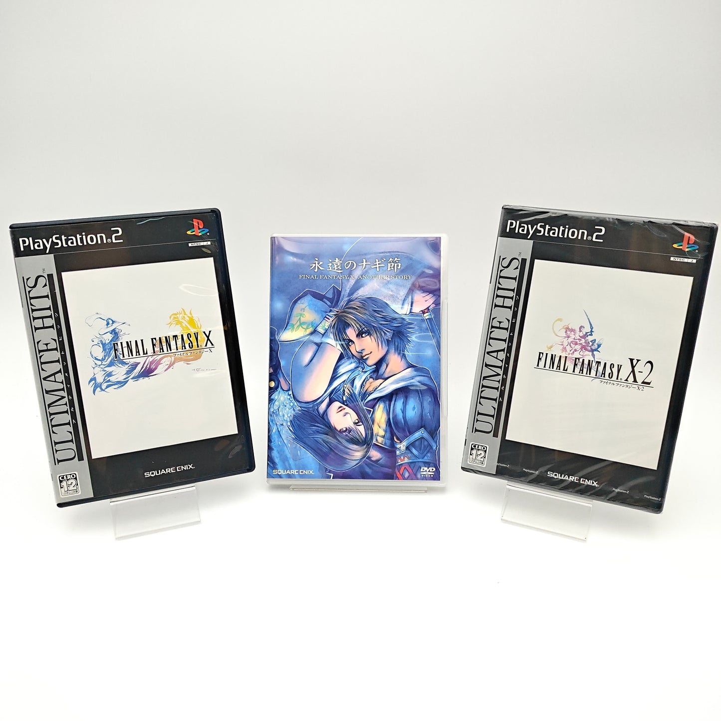 Final Fantasy X/X-2 Ultimate Box - Playstation 2