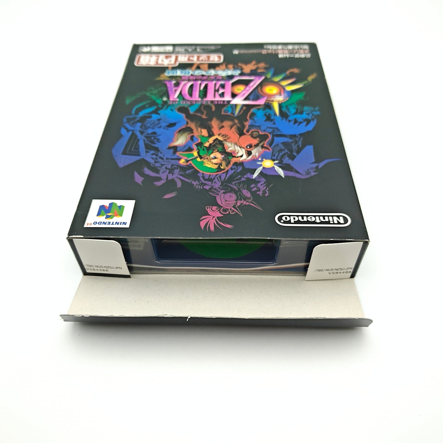 The legend of Zelda - Majora's Mask - Nintendo 64 JAP