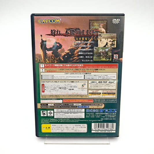 Monster Hunter - Playstation 2
