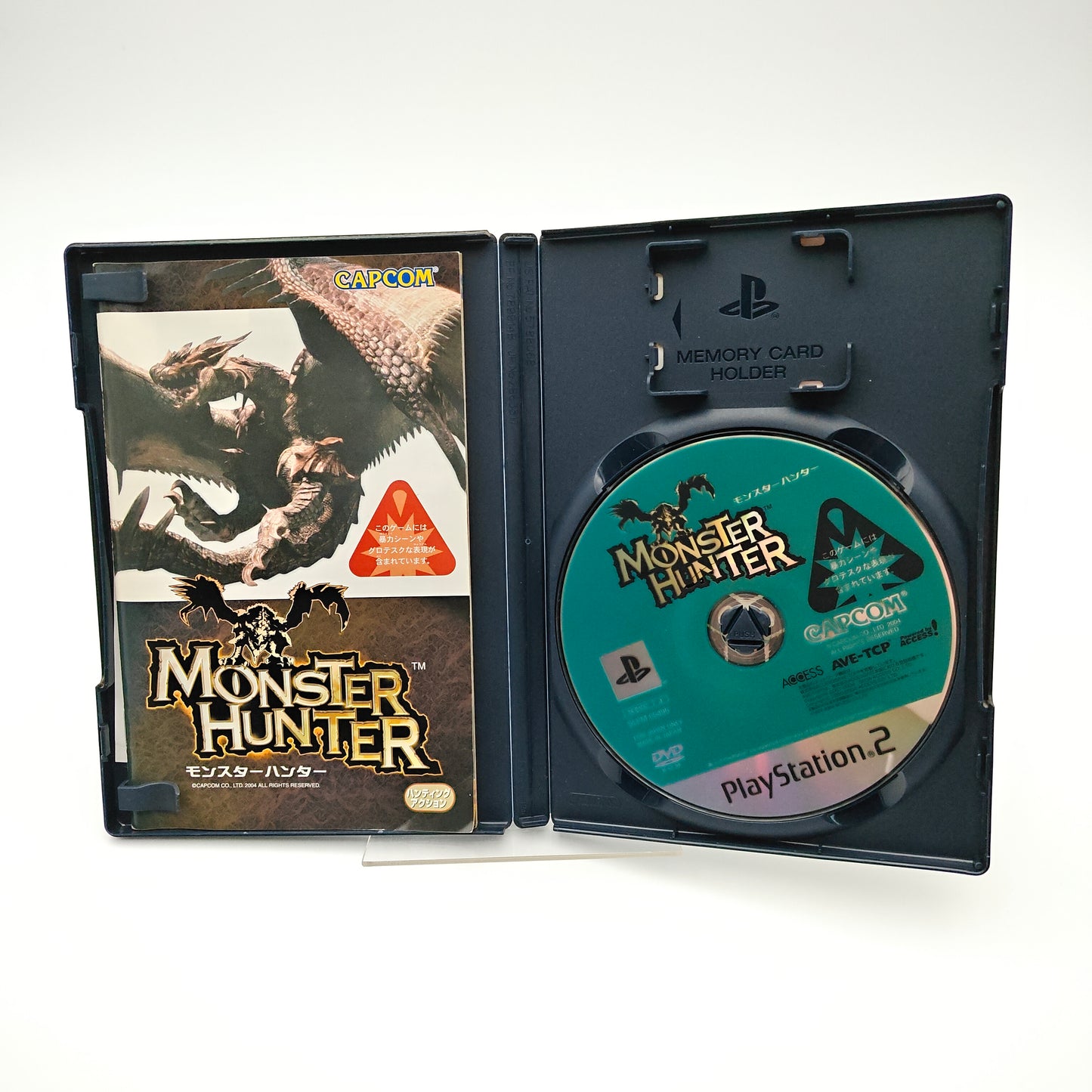 Monster Hunter - Playstation 2