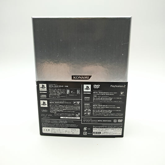 Metal Gear Solid Collection 20th Collection - Playstation 2