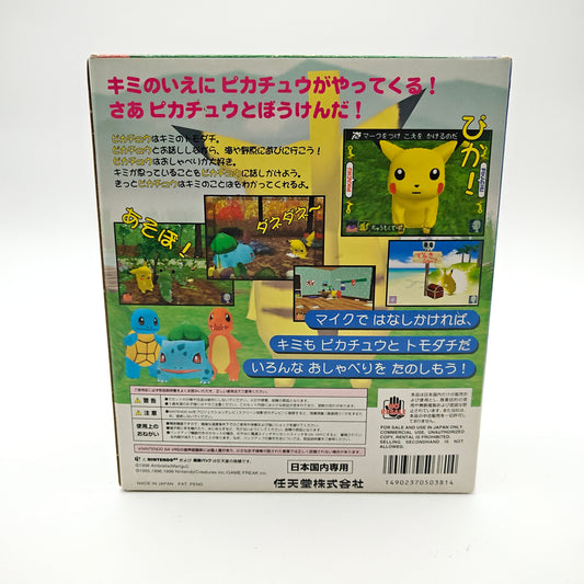 Pokémon Hey Pikachu ! - Nintendo 64