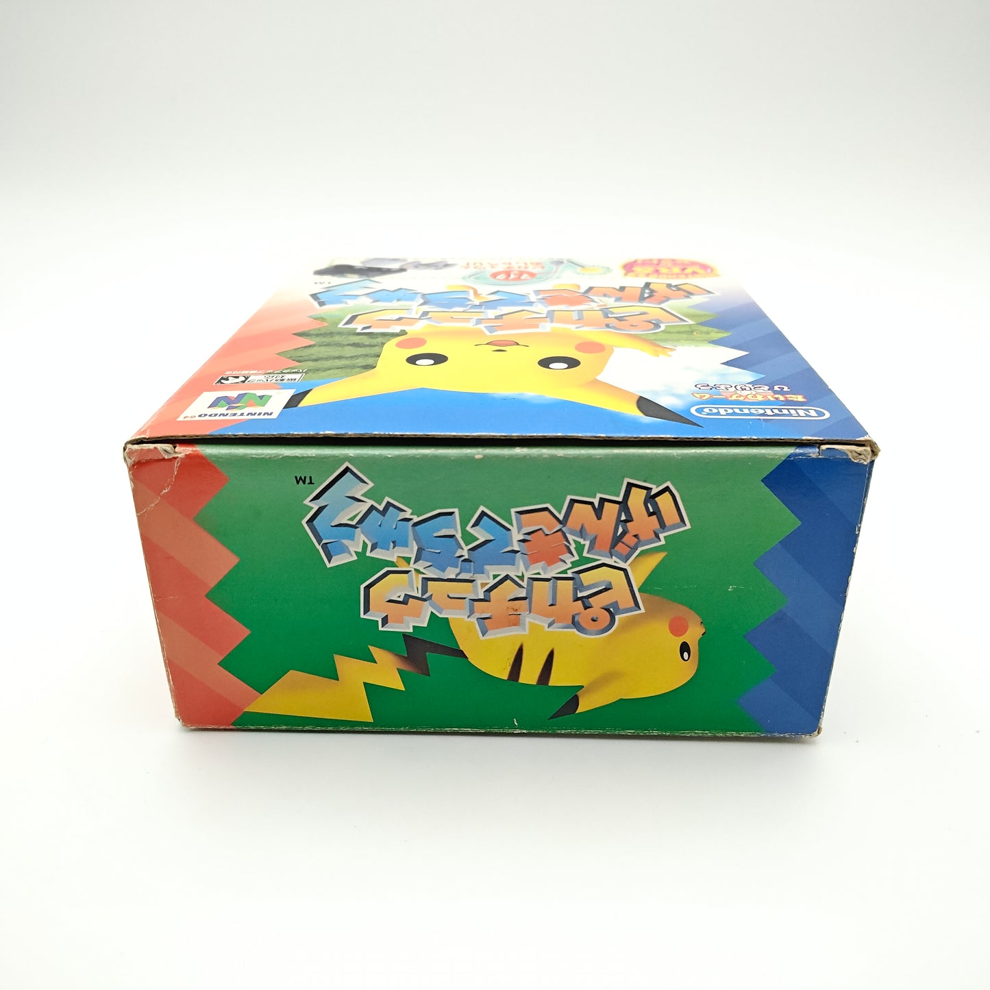 Pokémon Hey Pikachu ! - Nintendo 64
