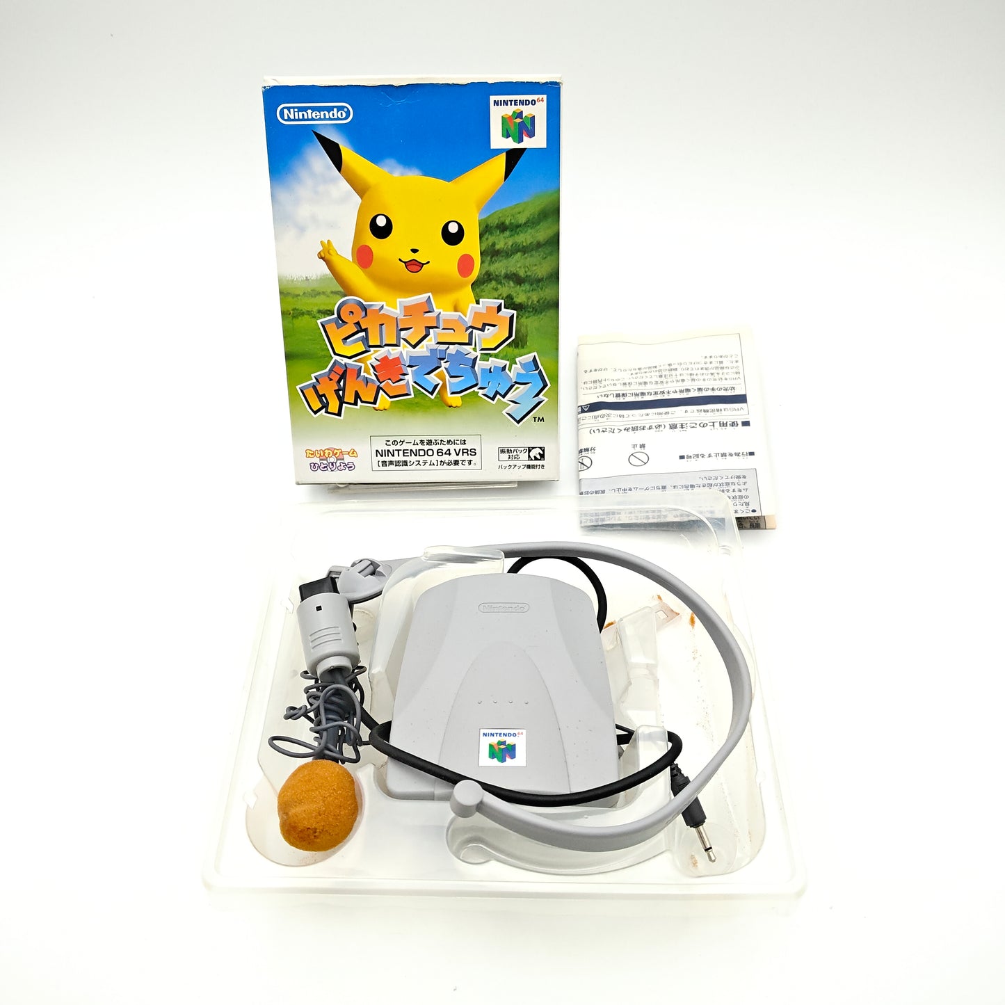 Pokémon Hey Pikachu ! - Nintendo 64