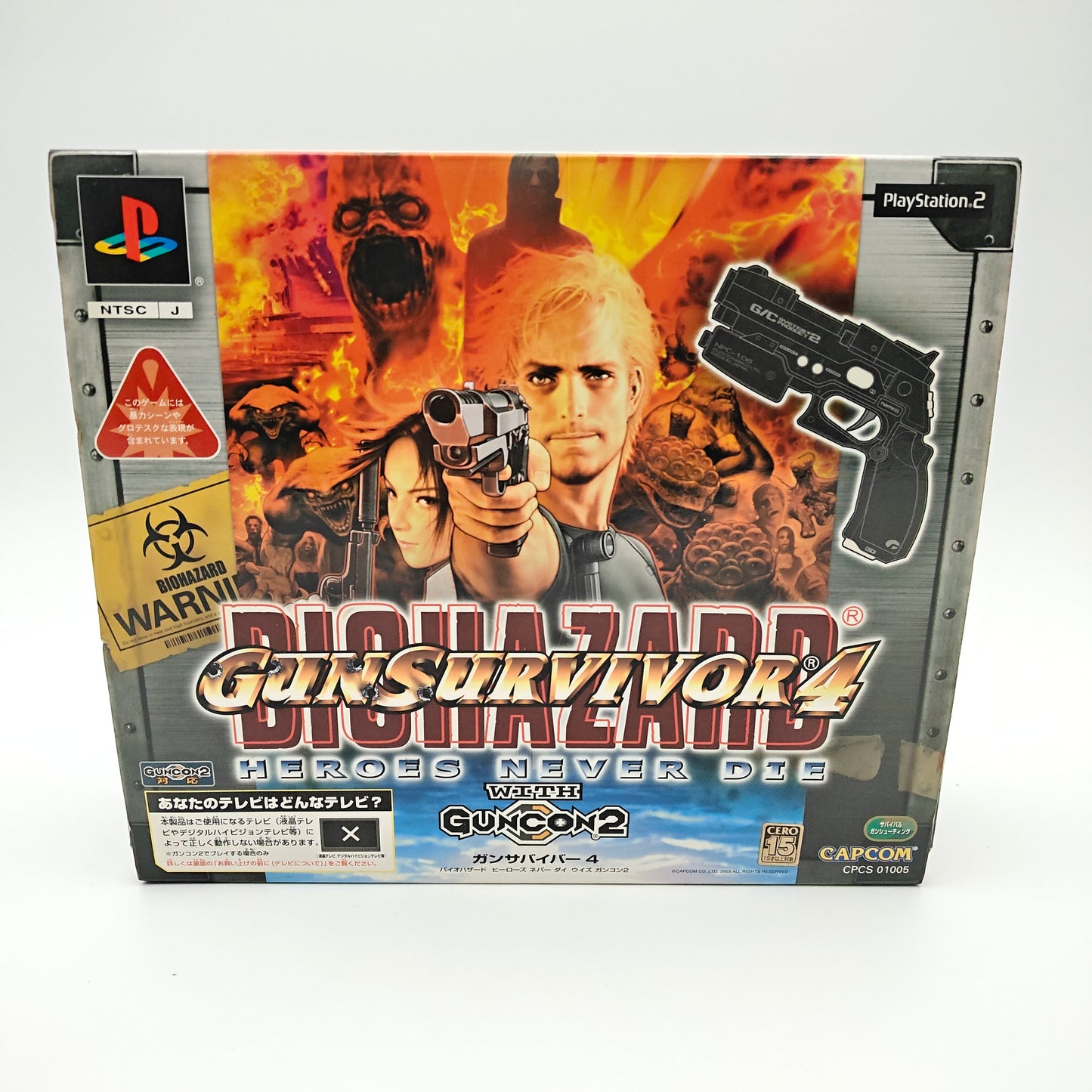 Biohazard Gun Survivor 4 - Playstation 2