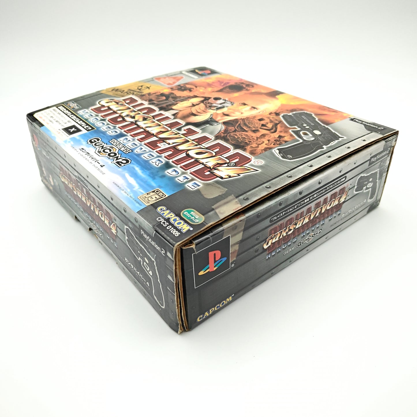 Biohazard Gun Survivor 4 - Playstation 2