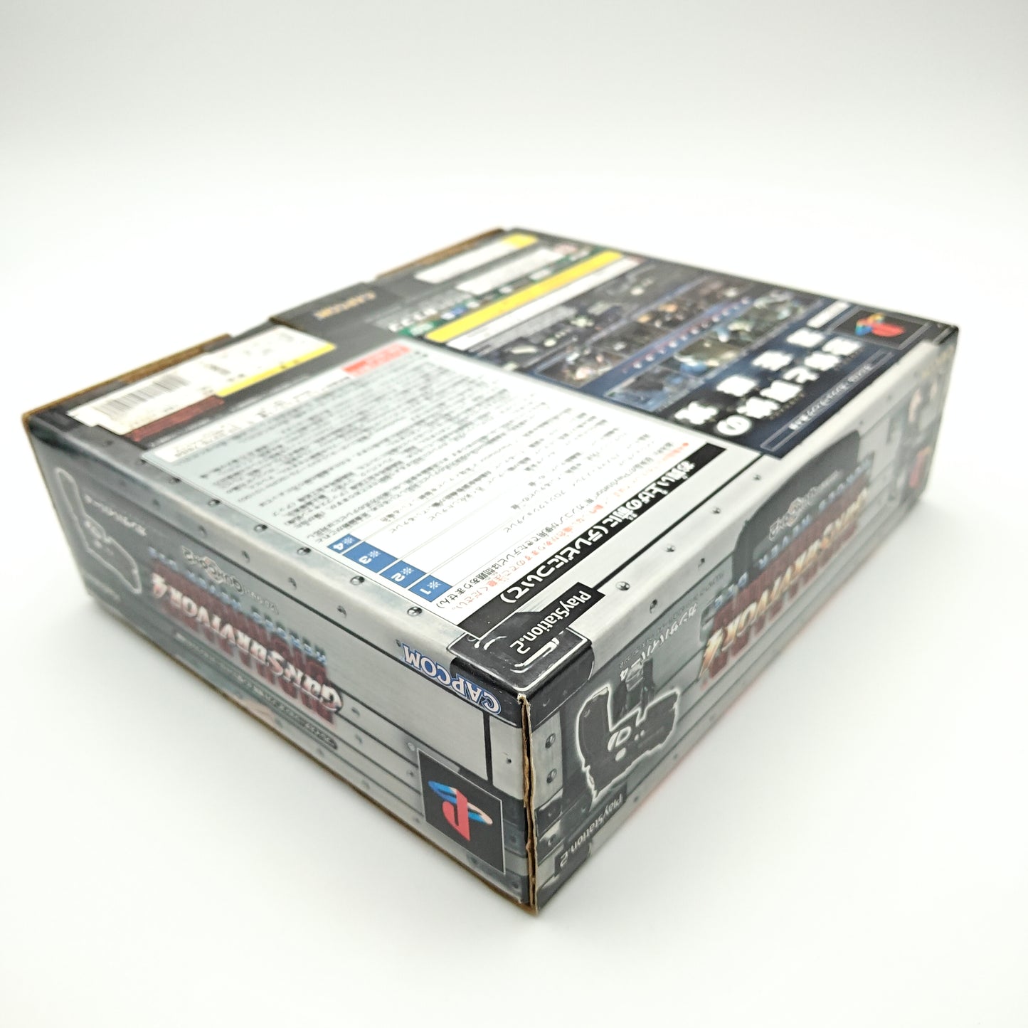 Biohazard Gun Survivor 4 - Playstation 2