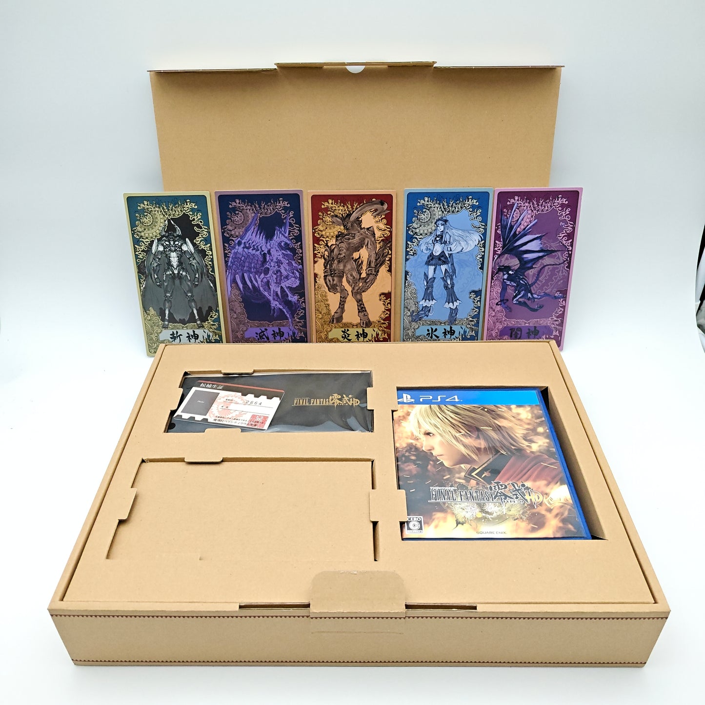Final Fantasy Type-à HD Ultimate Box - Playstation 4