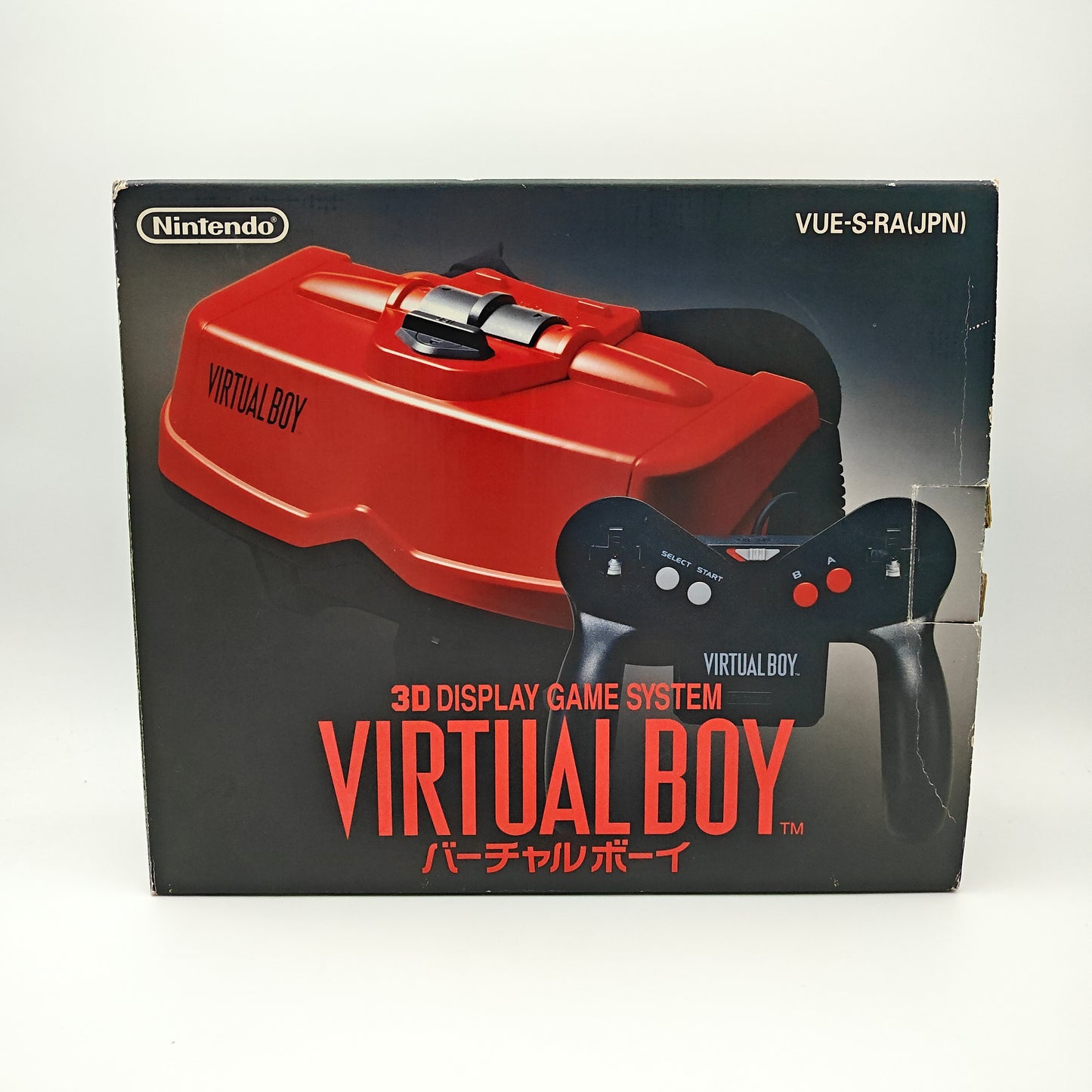 Nintendo - Virtual Boy