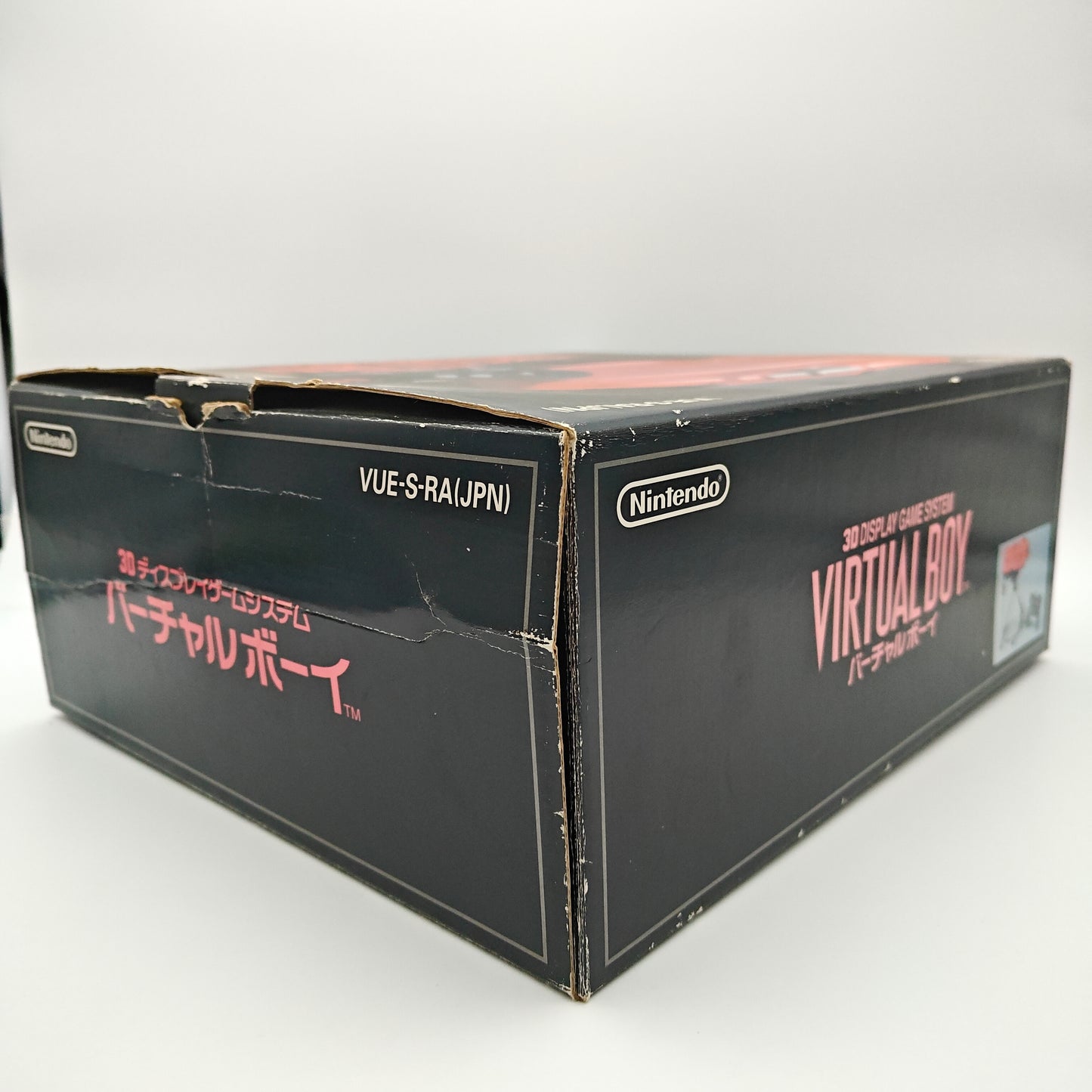 Nintendo - Virtual Boy