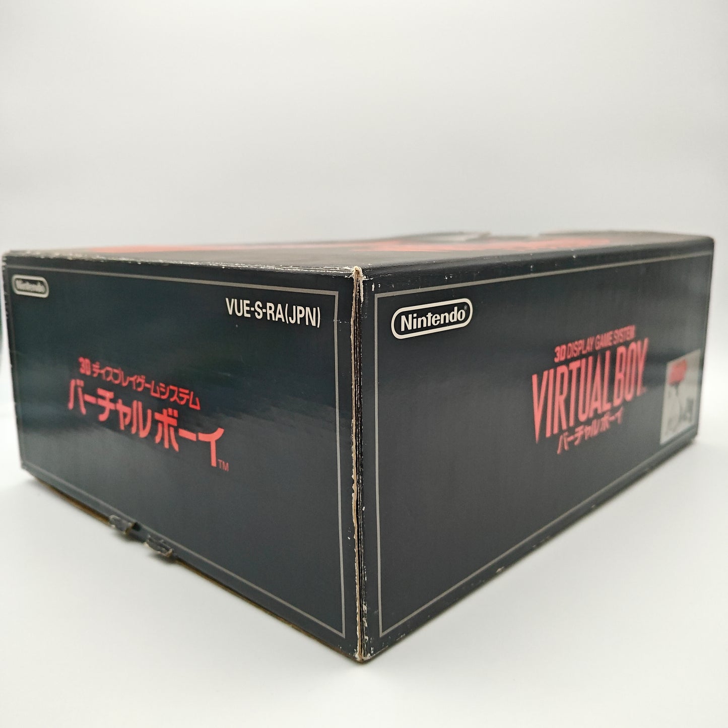 Nintendo - Virtual Boy