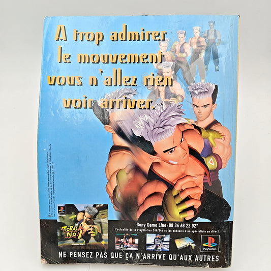 JOYPAD #61 - MAGAZINE JEUX VIDEO