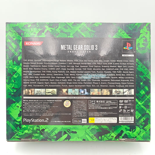 METAL GEAR SOLID 3 SNAKE EATER PREMIUM PACKAGE - PLAYSTATION 2