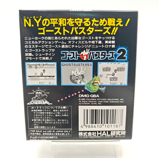 GHOSTBUSTERS 2 - GAMEBOY
