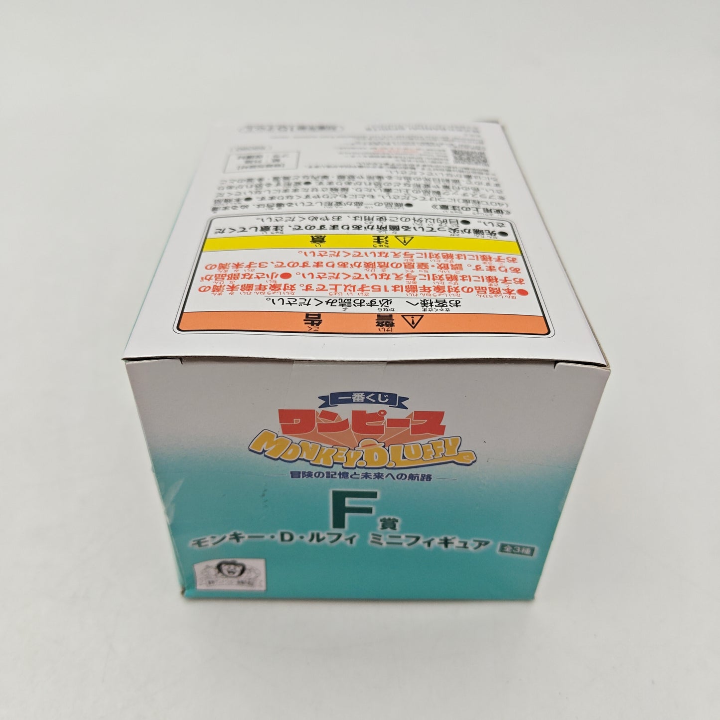 FIGURINE ICHIBAN KUJI ONE PIECE MONKEY D LUFFY F