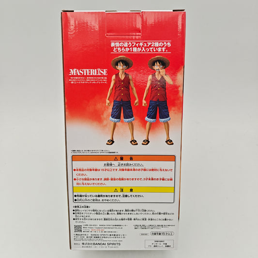 FIGURINE ICHIBAN KUJI ONE PIECE MONKEY D LUFFY B