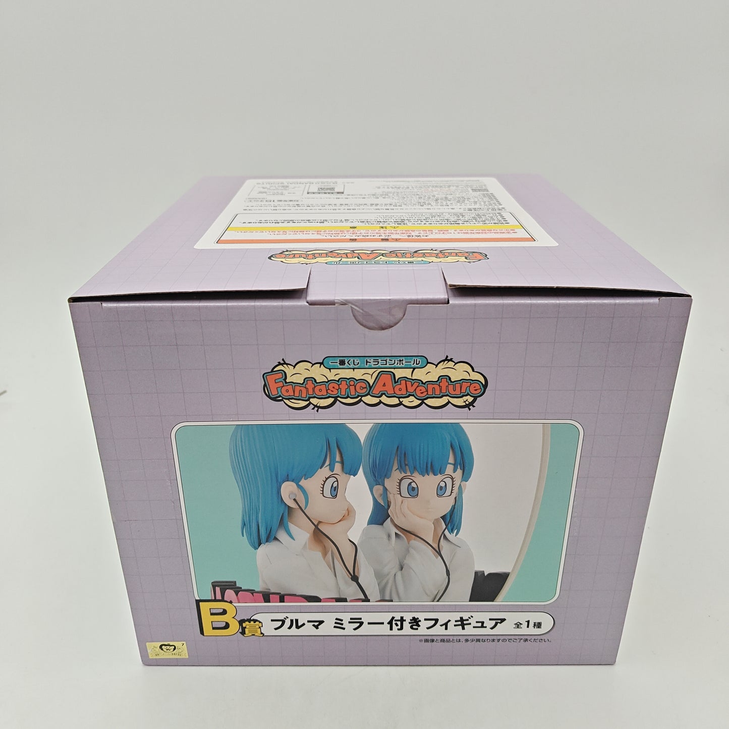 FIGURINE ICHIBAN KUJI DRAGON BALL BULMA FANTACTIC ADVENTURE