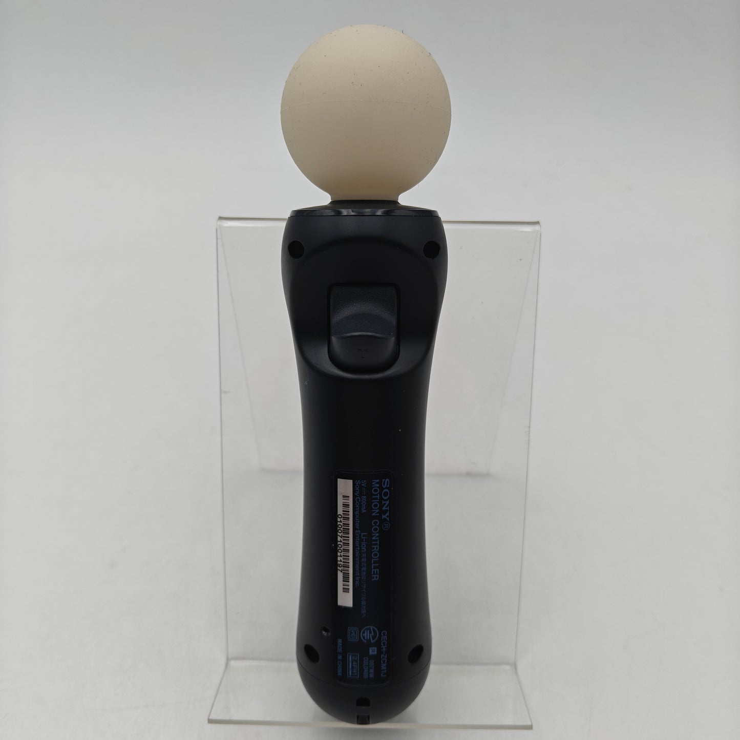 BIOHAZARD 5 PLAYSTATION MOVE PACK - PLAYSTATION 3