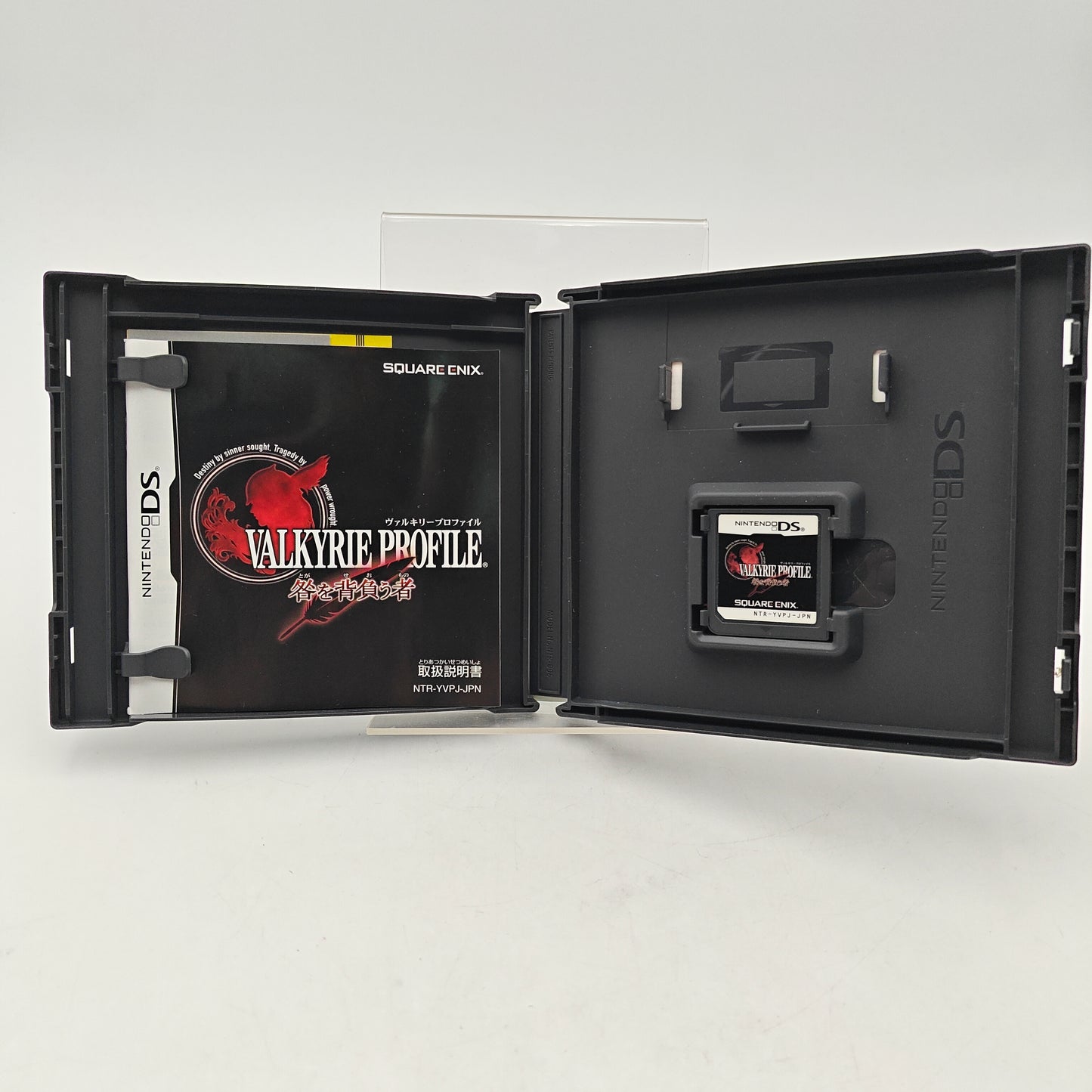 VALKYRIE PROFILE - DS