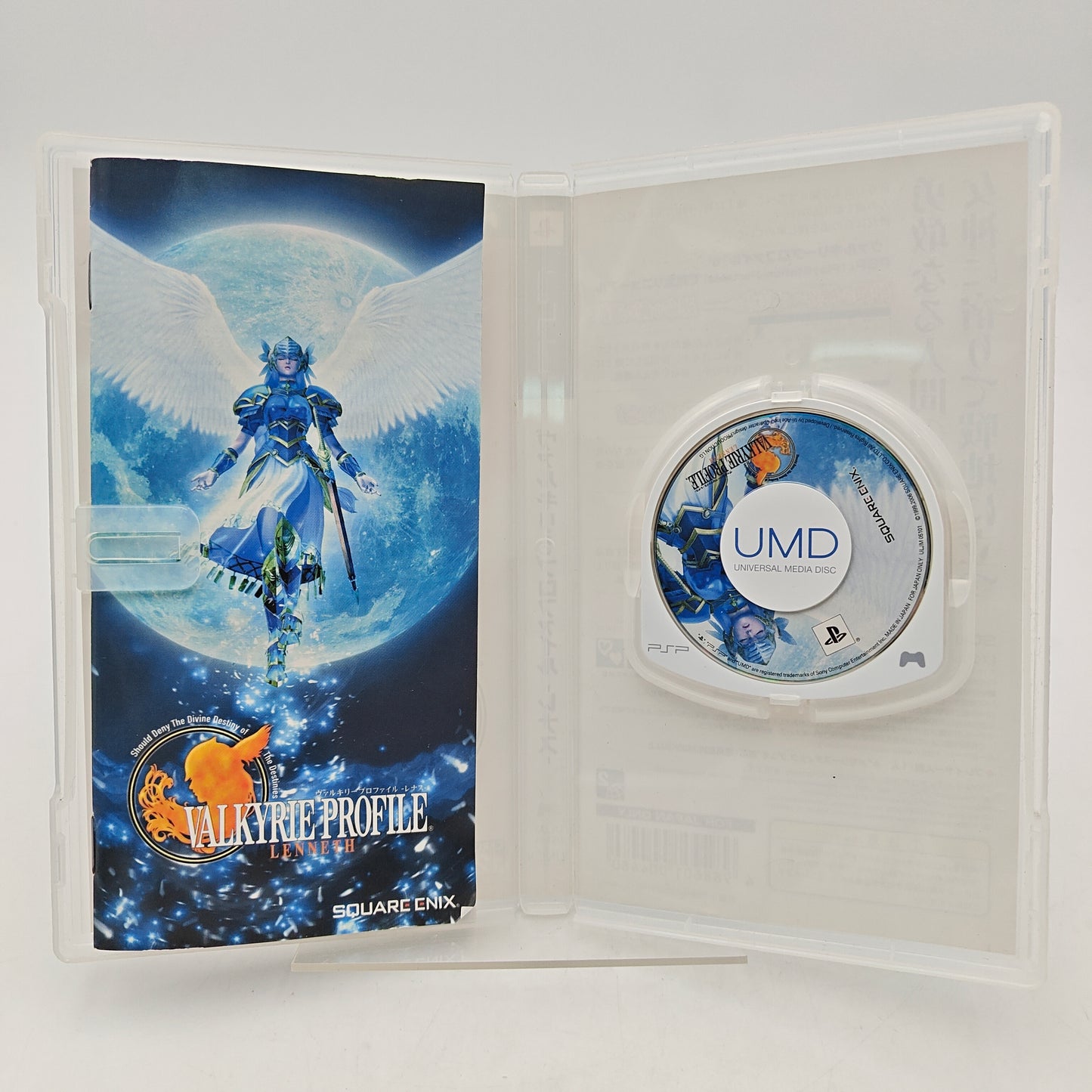 VALKYRIE PROFILE - PLAYSTATION PORTABLE