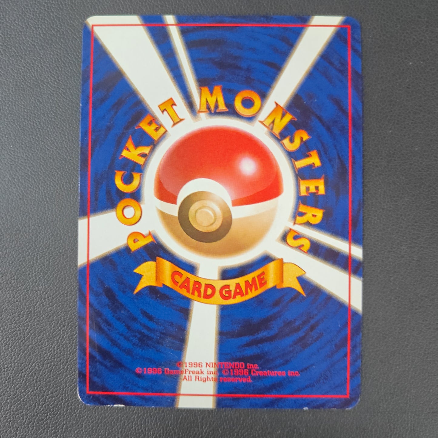 BLAINE'S CHARMANDER (G2 004)