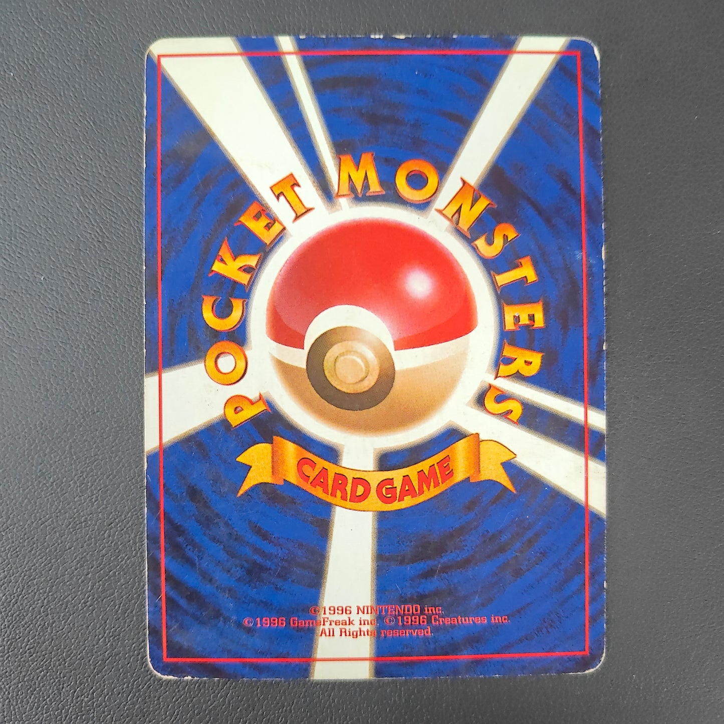 LT. SURGE'S RAICHU (CGK 026)