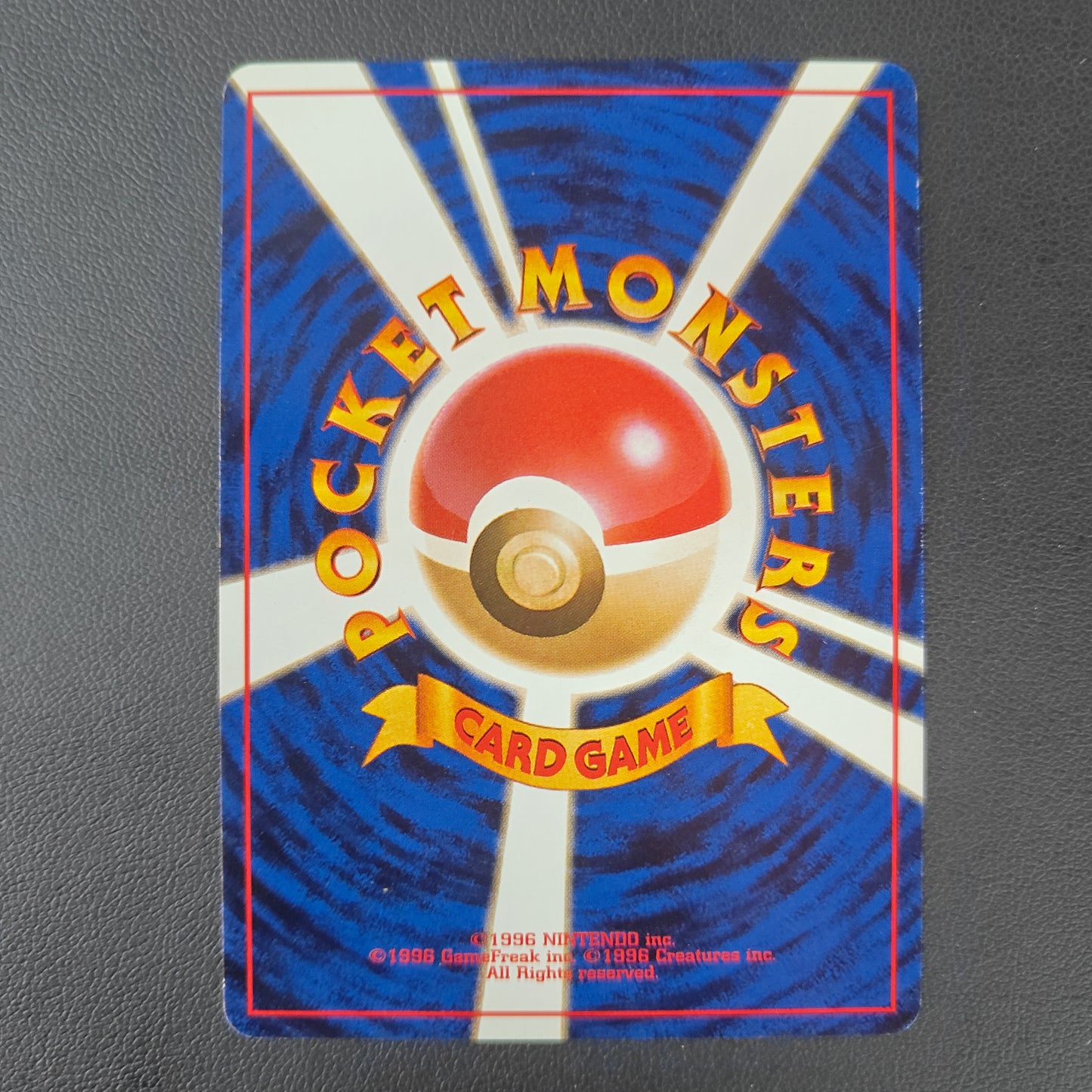 SABRINA'S JYNX (G2 124)