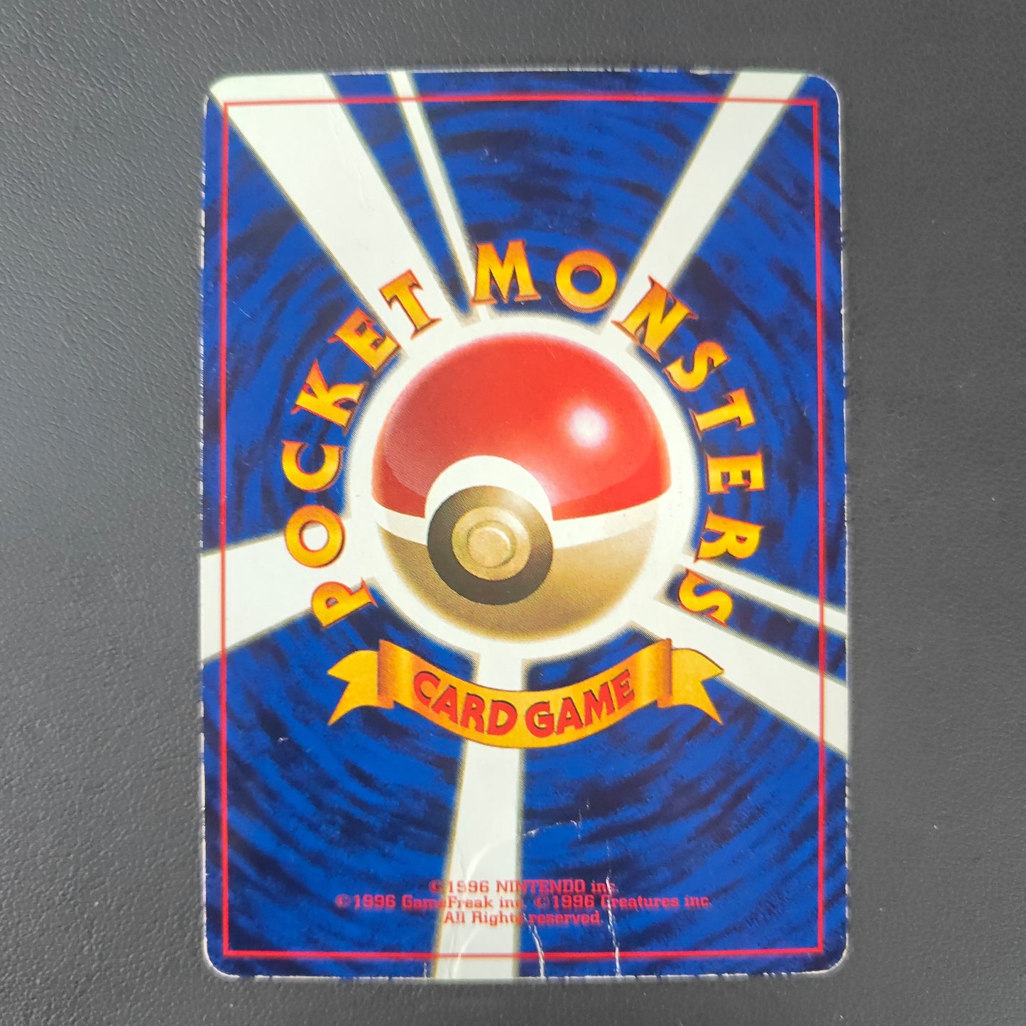TOGEPI (UNP)