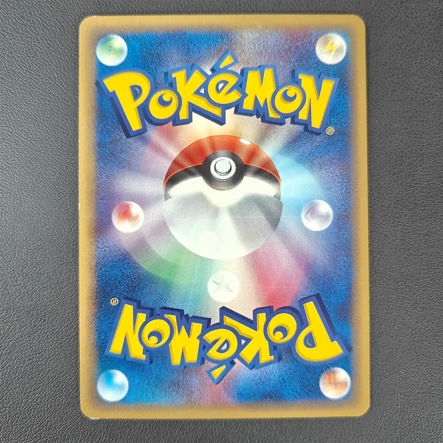 JYNX DELTA SPECIES (PCGS 001)