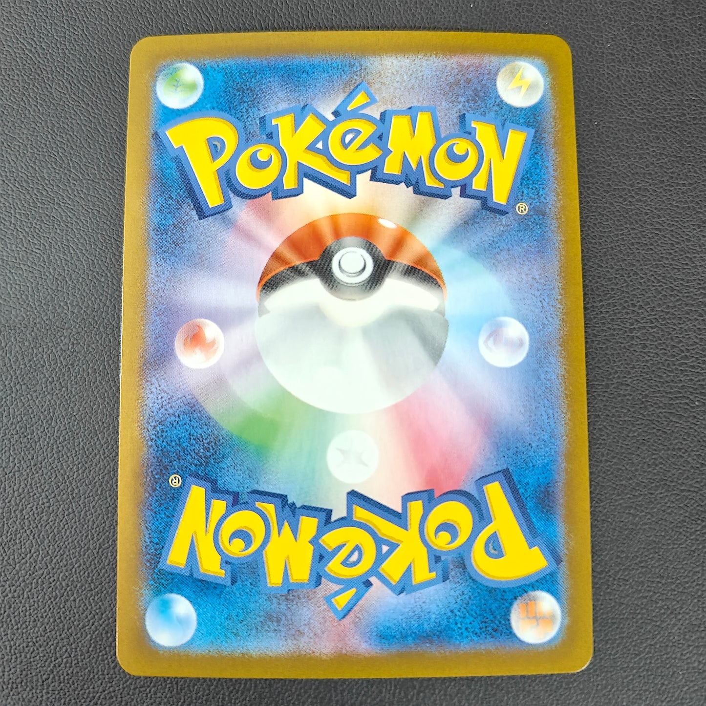 MEGA GARDEVOIR EX (M1S 042)