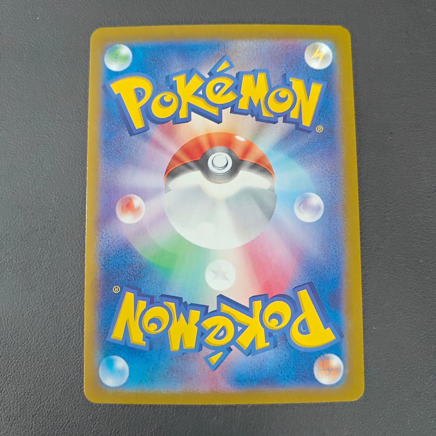 ZERAORA (SV7 109)