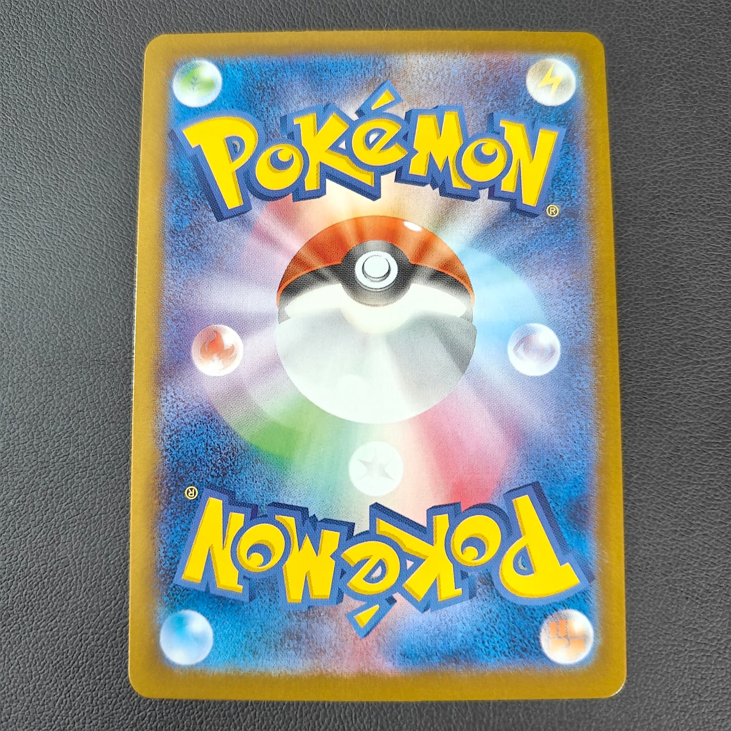 MEWTWO DE LA TEAM ROCKET EX (SV10 039)