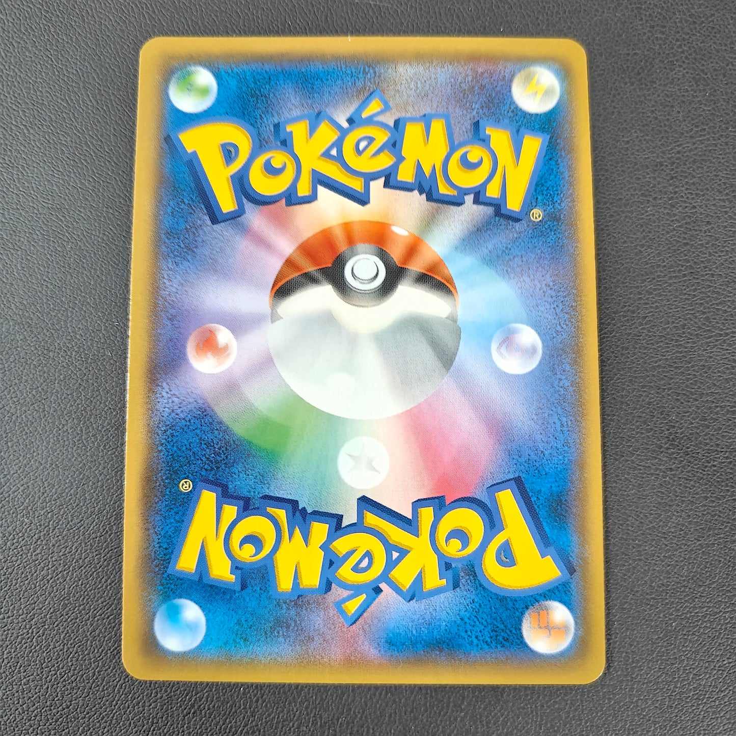 WIGGLYTUFF GX (SML 032)