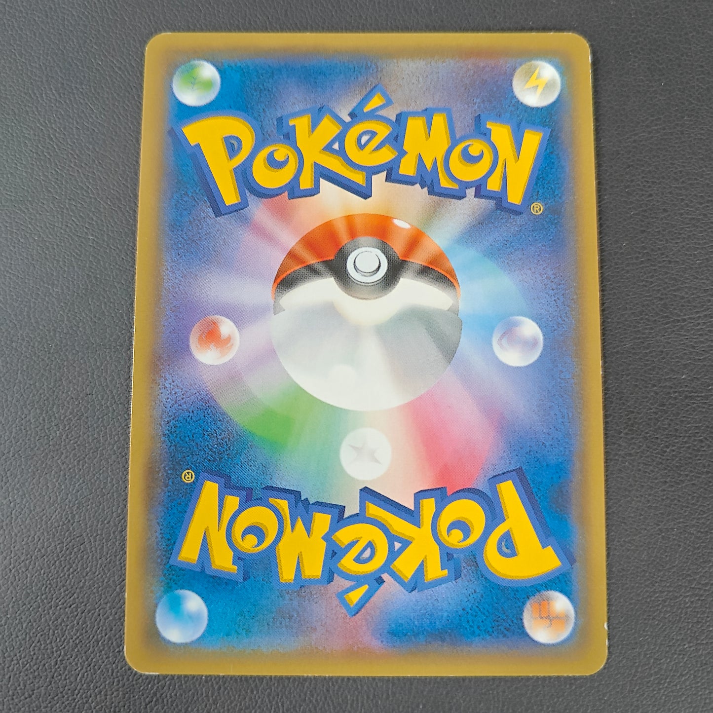 TOKOPISCO GX (SM4+ 027)